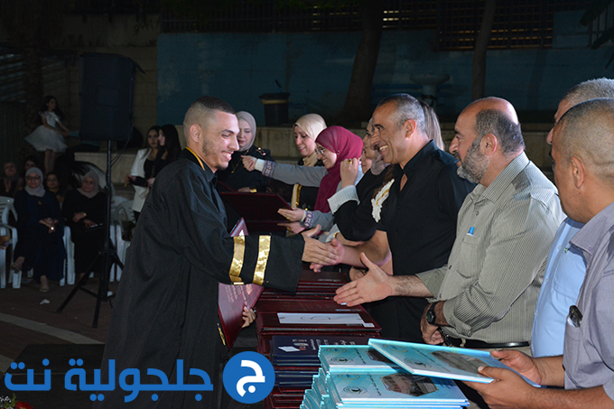 حفل تخريج الفوج التاسع والثلاثين في دار التربية والعلوم الشاملة – عتيد جلجولية